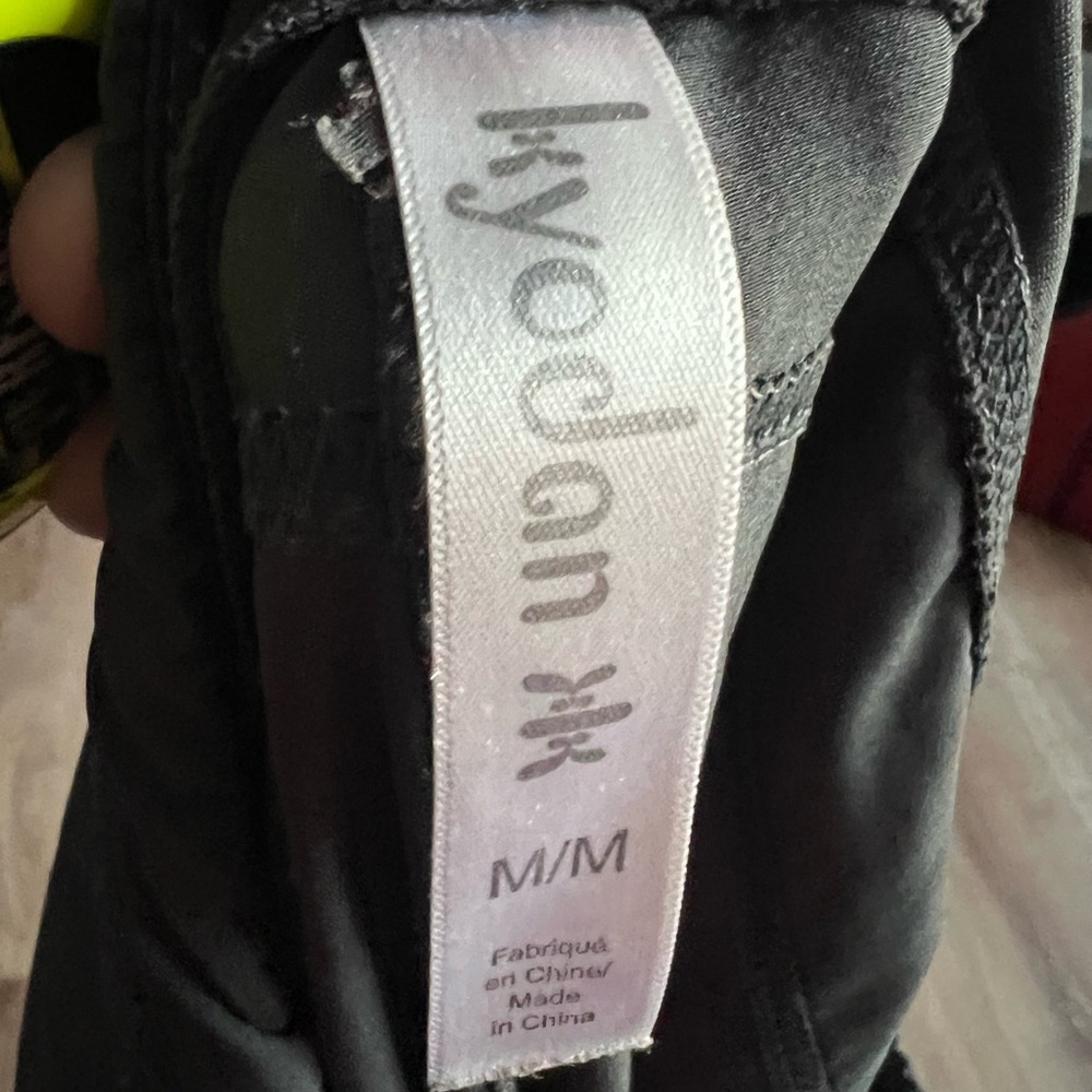 Kyodan Womens Black Ruched Joggers - Picture 5 of 13